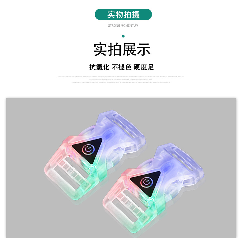 详情页2_10.jpg