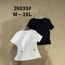 26033�������̳�������%53�������ʶ��� ���˻�