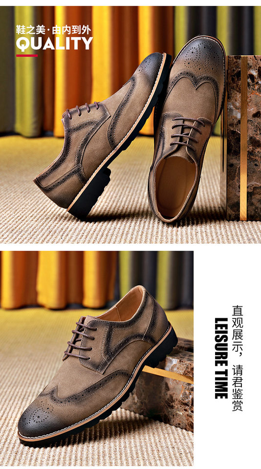 Giày Brogue nam da lộn phong cách Anh, giày lười mũi nhọn đế cao su, phối chỉ khâu — 858 kaki, 858 màu nâu sẫm, 858 đen chi tiết 17