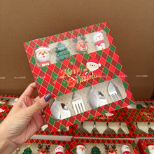 米诺家304钢勺叉创意卡通圣诞老人咖啡勺甜品叉圣诞礼品餐具套装