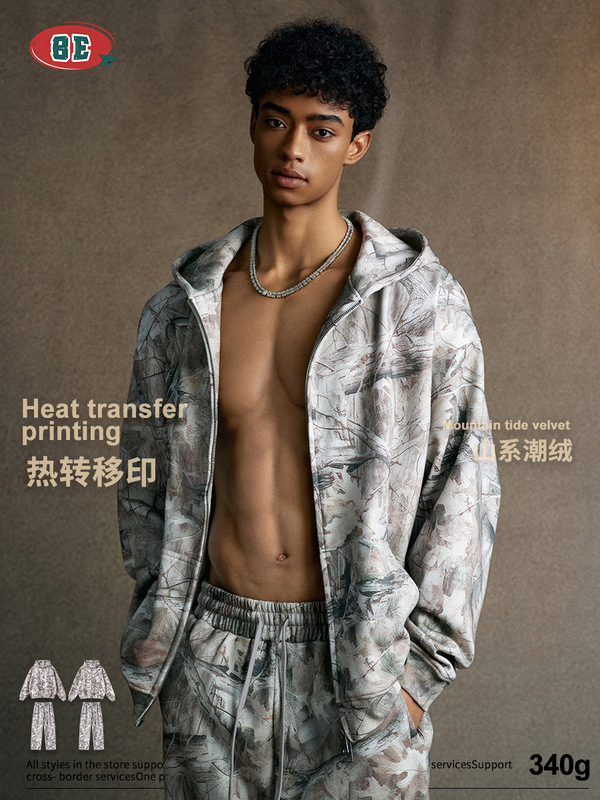 BE男装|2025冬季美式潮牌痞帅迷彩加绒卫衣卫裤外套开衫两件套男|undefined