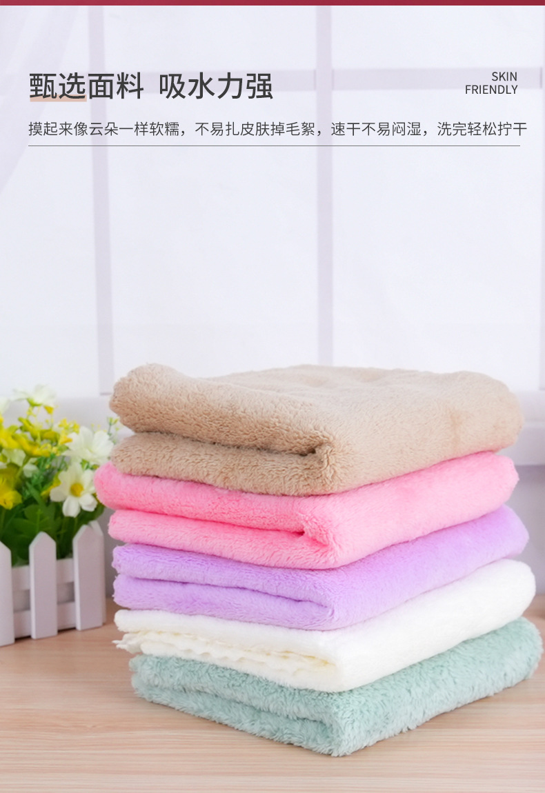 Düğün Havlu Seti 3 Parça Mercan Fleece Kırmızı
