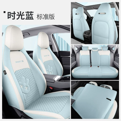 seat cover four seasons seat | Modelə uyğun (Original) oturacaq örtükləri - time-blue-five-seats-no-headrest-lumbar-support-special-car