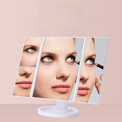 Three-fold LED lighted makeup mirror, magnifying and glowing LED makeup mirror, table-top storage vanity mirror, factory wholesale