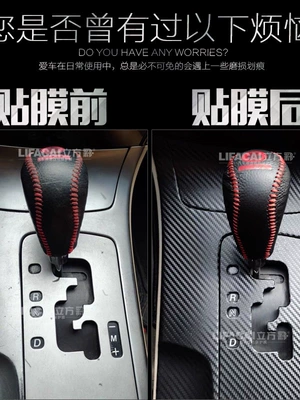 black car wrap, self-adhesive car wrap: Auto Color Change Film