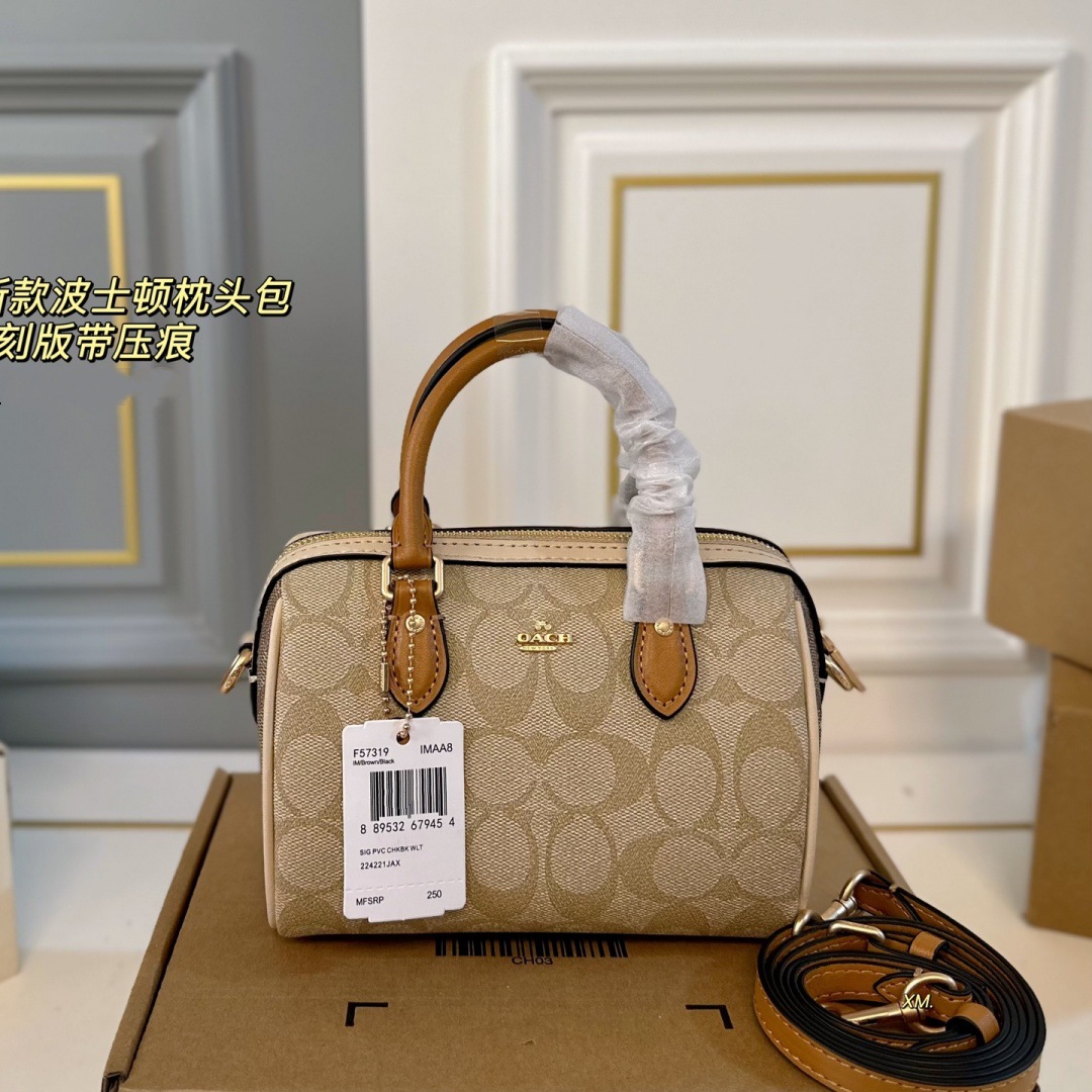 Color té con leche + caja de aviones