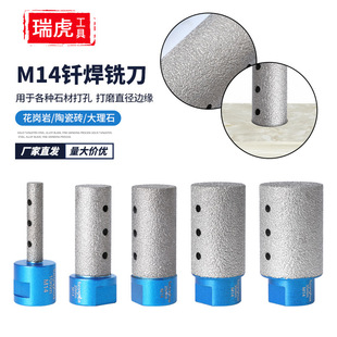 �羳�¿�M14�T��㊵� ������ʯӢʯ��ֱ������ʯ�մɴu��߅��茵�