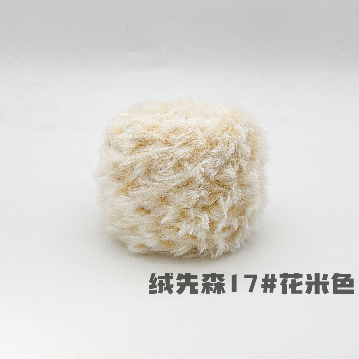100g piel larga de piel de visón de piel de conejo de terciopelo de lana imitación de piel hilo de lana de tejer a mano diy bola hilo de peluche