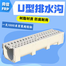 ����䓳�Ʒ��ˮ���w��һ�w���͘�֬U�Ͳ���ˮ�ϏN��ͥԺ���ܼ���