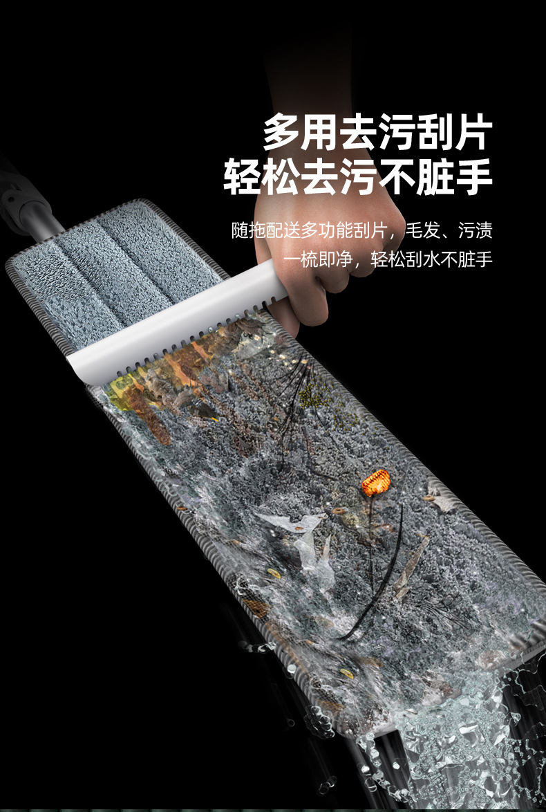 大平拖详情-B_02