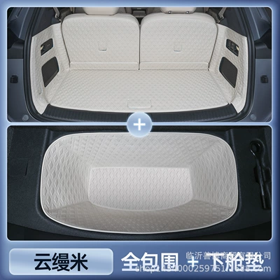 Modification Decorative Supplies Trunk Mat | Trunk Mat - ledao-l90-magic-seal-yunmanmi-all-inclusive-trunk-rear-lower-compartment-pad-waterproof-and-anti-wrinkle-six-seats