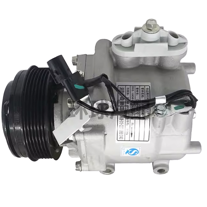 Haima M3M4M5M76 Cupid Fomeilai Car Air Conditioning Pump Compressor M3 Refrigeration Special Refrigeration Unit