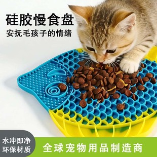 �羳�¿���z�A�Ό�����ʳ�����z��������ʳ�͉|Դ�^�����S��ֱ��