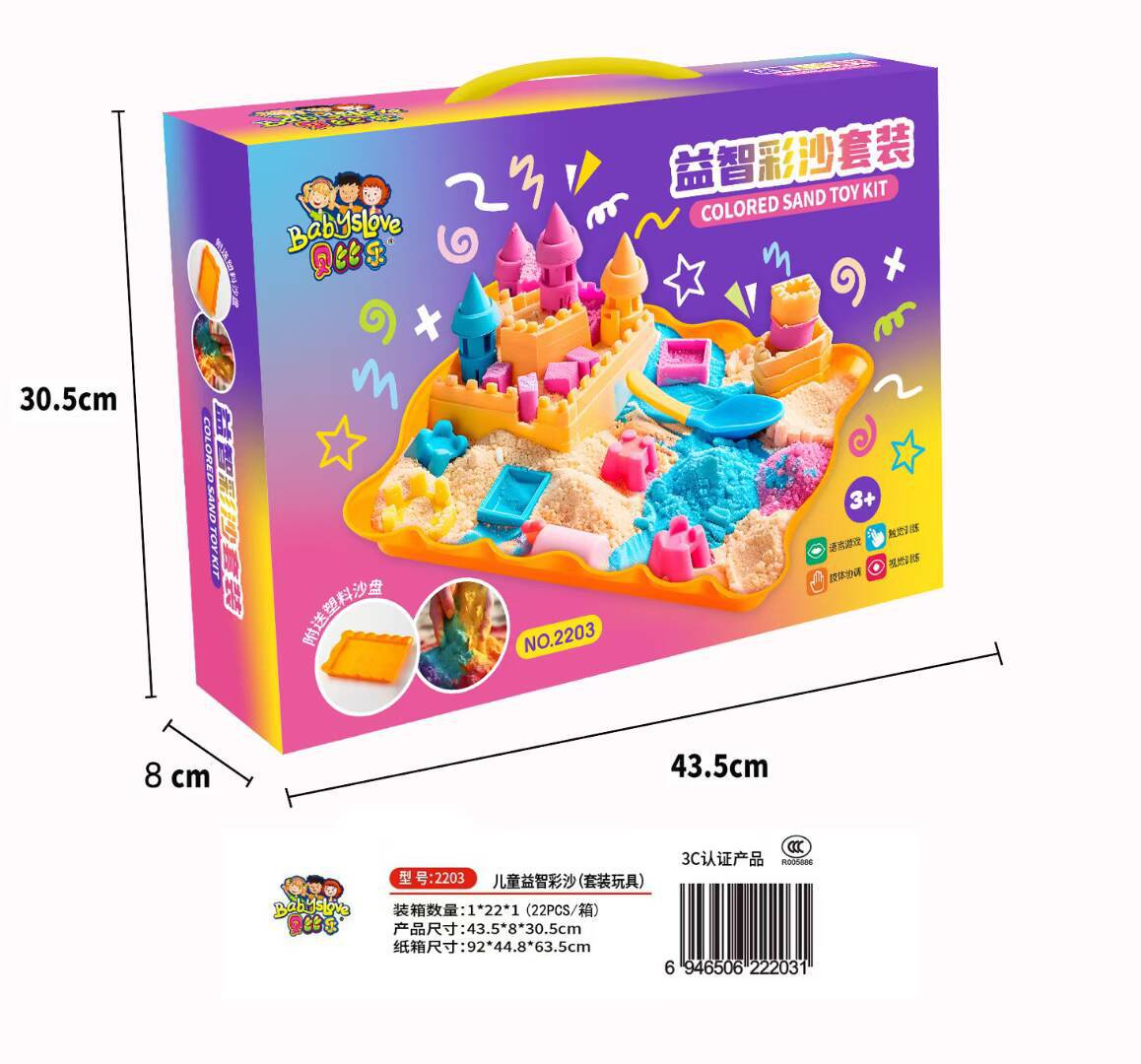 5e3c2ee2f2080c6403fc20099d199a