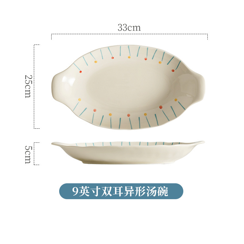 特别好看的奶油简约釉下彩米饭碗家用新款陶瓷餐具高颜值碗盘套装|undefined