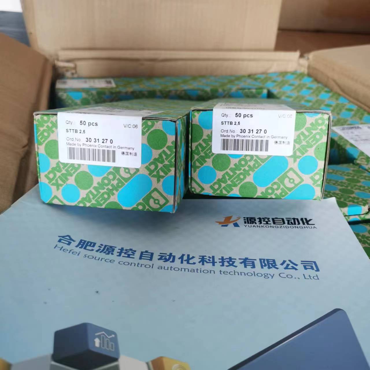 WIREFOX-D 40/SB -菲尼克斯 备用刀具 1212313