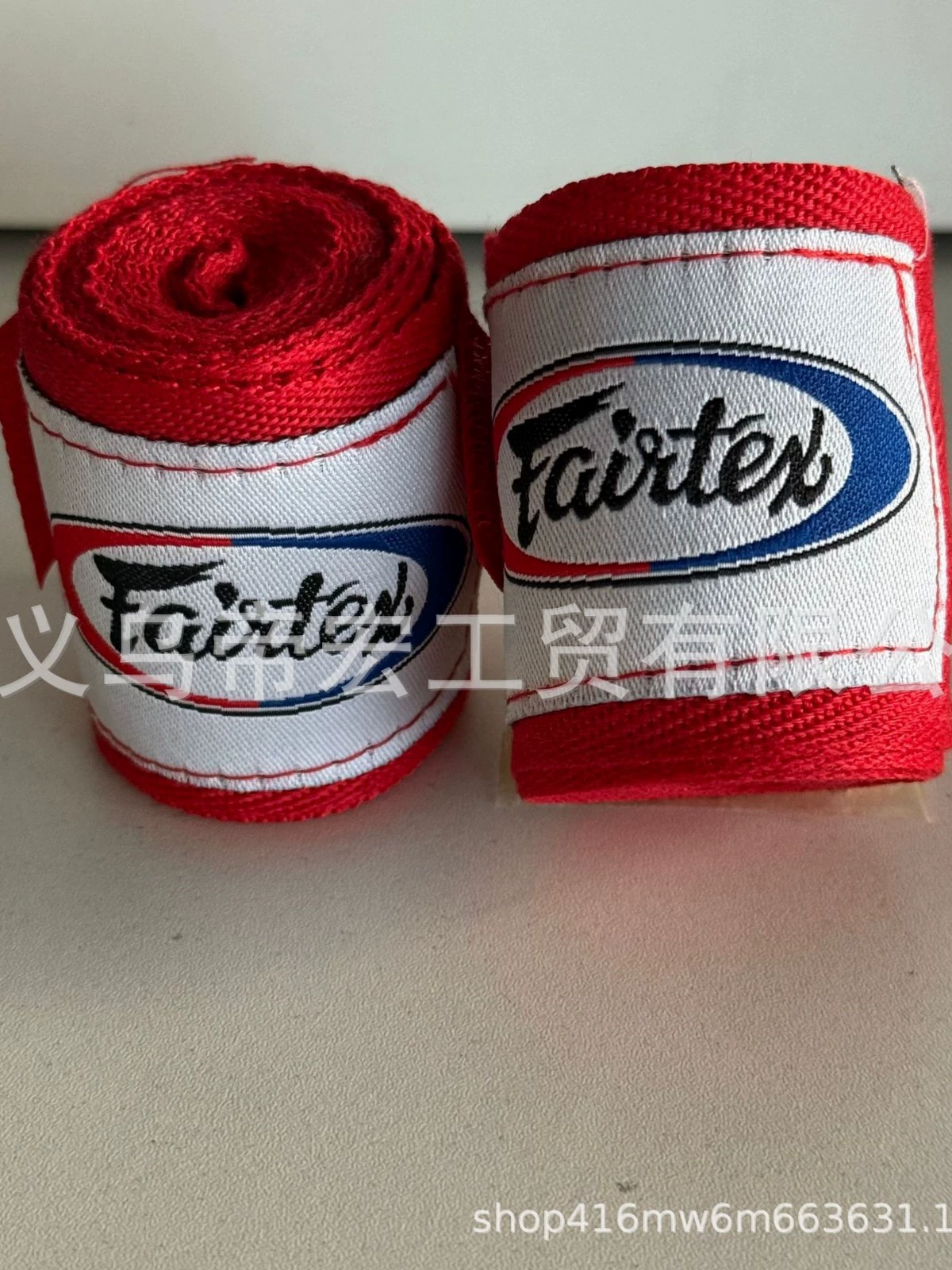 Эластичный бинт для бокса Fairtex, защитные бинты для рук, эластичный, несколько цветов