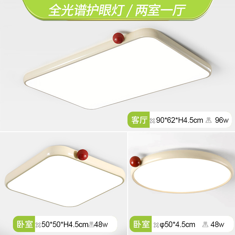 Full spectrum-two bedrooms and one living room