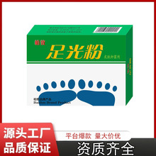 �����ɢ�������_���_���_��Դ�^؛Դ��һ�����l��