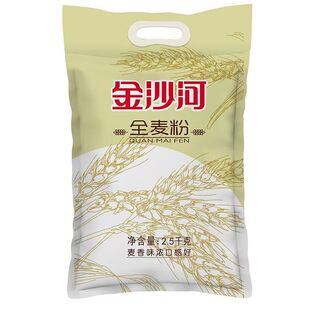 ��ɳ��ȫ����2.5kg�������10��ȫ�������z�^���Ӻ������ּZ����