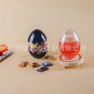 �¿������ƿpet�u����500ML�����̲軯�y�����;���b���N�ɫ