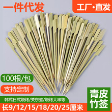 100����ʽ���B��������������������F�ڴ�����Ƥ�⺞�����l