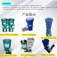 �Ƅ�ʽ���ͱ� 늄ӝ����� DDB-8/10/36ϵ�ж��c���ͱ� �S�ͱù���