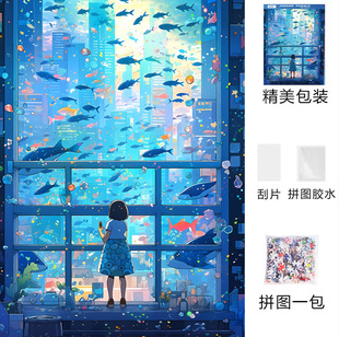 ƴ�D1000Ƭ���|��Ҏ��70*50���׶����zˮ���˜p������������l