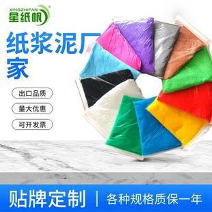 ���{��Ͱ�b���b100��200��500��24ɫ�������쾰����Դ�^�S�Ҳ���