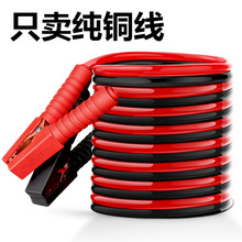 ��܇�ƿ�B�Ӿ��ƿ����𾀴���������~����^�����A�Ӵ�܇��