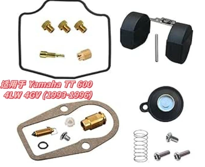 Carburetor Repair Kit, Inquire for Motorcycle engine and accessories - 014