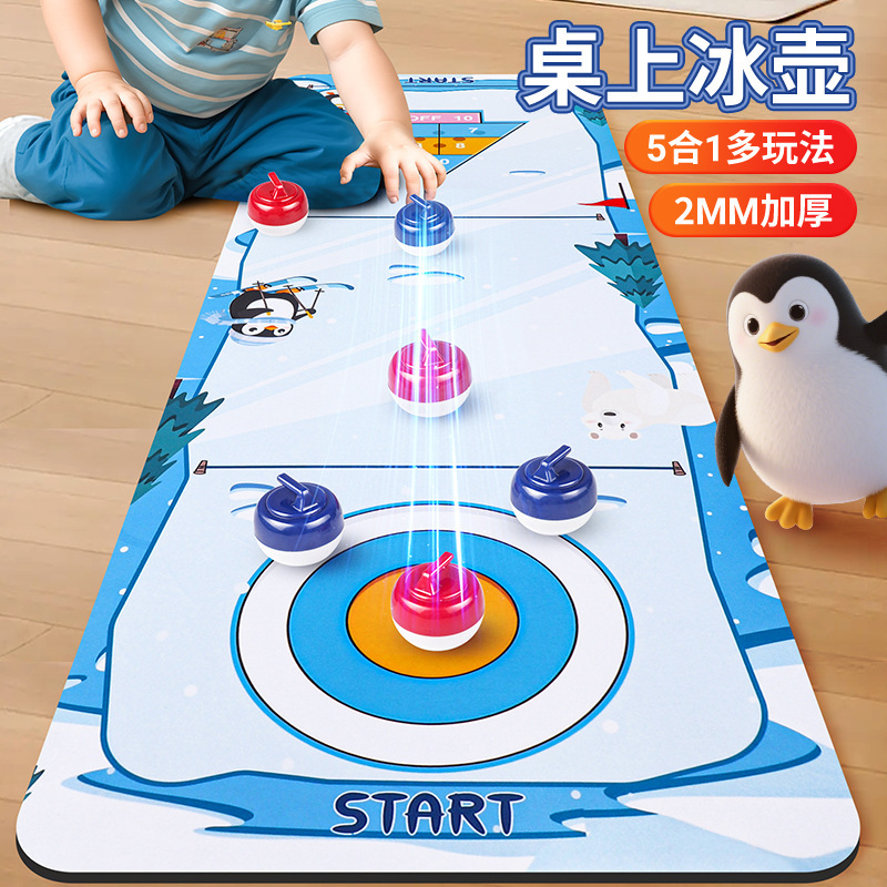 Fun Home Desktop Curling Indoor Parent-Child Interactive Children's Ice Hockey Board Game Toys Wholesale