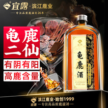 ��¶��¹�ƶ��ɽ�¹���������˲ξ�¹�޾����޾ƹ�¹���ɸ��¹��