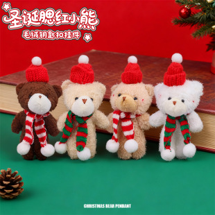 �ɐ��}�Q��̩�����tС��ë�q��ż�B�w�ܱ������耳׿۹���С�YƷ