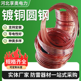 �~��䓈A���~�A䓴�ֱ�ӵذ��~���ˮƽ�ӵط��׽ӵ�ˮƽ�ӵؾ�
