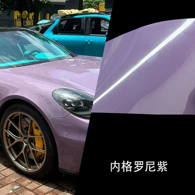 Color Changing Film, Special Full: Auto Color Change Film - pet-inner-negro-purple-152-17m-pet-bottom