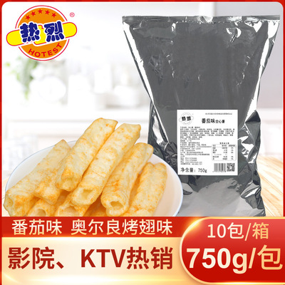 热烈工厂直营影院酷薯空心薯条膨化零食批发番茄烤翅味750gx10包|ms