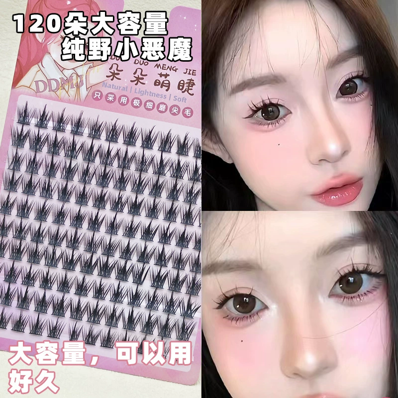 Capacious self-adhesive false eyelashes for eyelashes