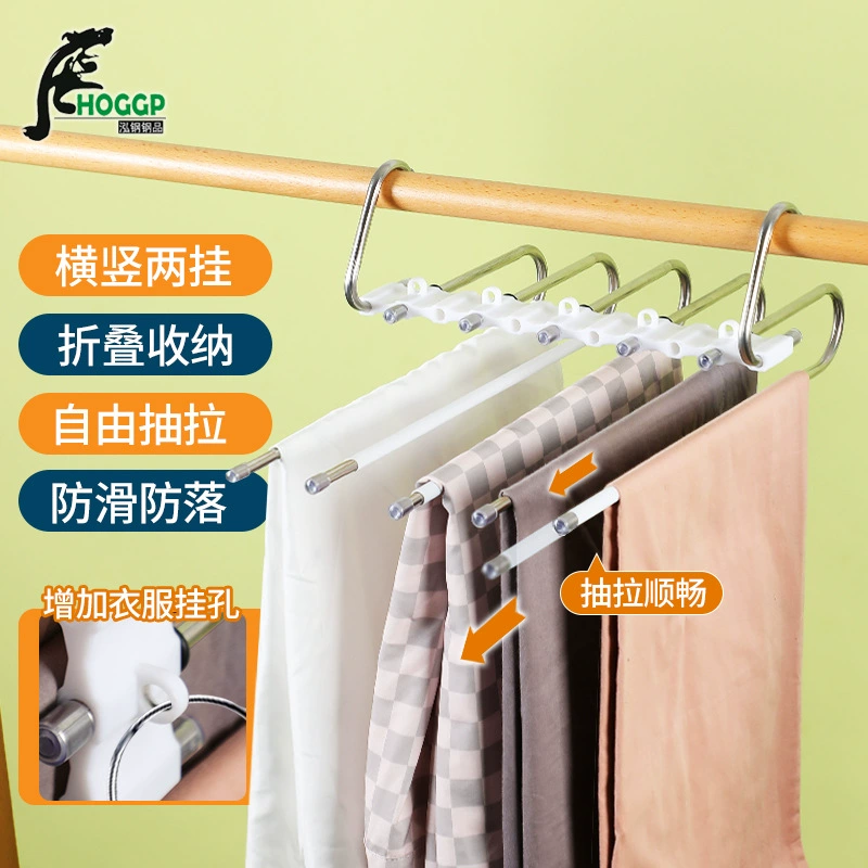 Foldable trousers, universal storage system