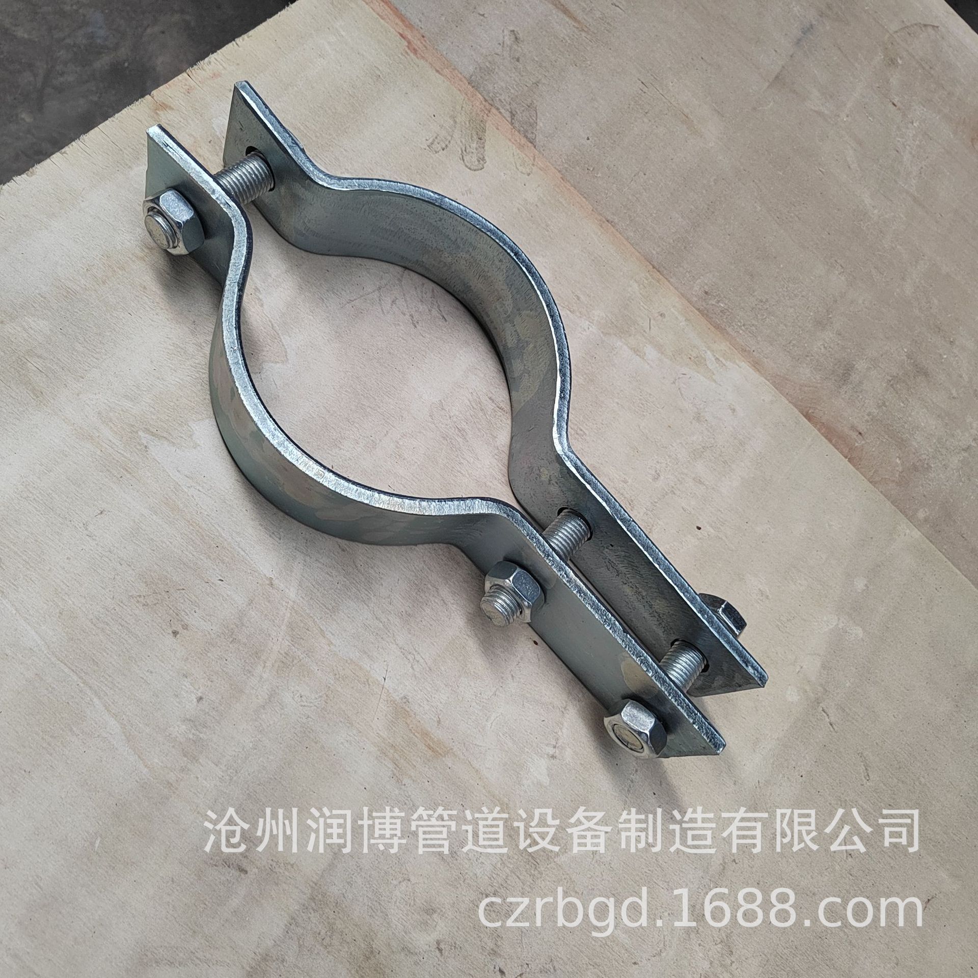 8bba56c8-8faf-458e-bd8e-2aa97d