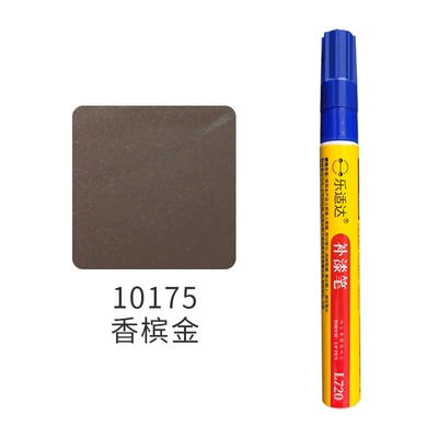 Vehicle Universal Touch-Up Paint Pen: Avtomobil boya qələmləri - 10175-champagne-gold