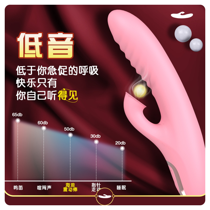 シリコン充電マッサージ棒女性用吸引振動棒成人用品g点usb女性趣味自慰av棒