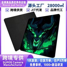 电竞风fps专用办公垫来图制作精密锁边大号鼠标垫电竞加厚滑鼠墊