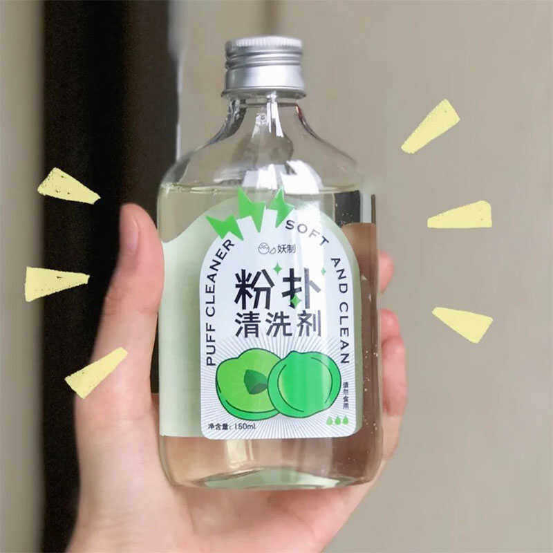 Magic Powder Puff Cleaner, Beauty Sponge, Makeup Brush Cleaning Liquid, Deep Cleaning, Dense Foam Magic Powder Puff Cleaner, Beauty Sponge, Makeup Brush Cleaning Liquid, Deep Cleaning, Dense Foam