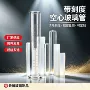 化工观察直通定制视盅