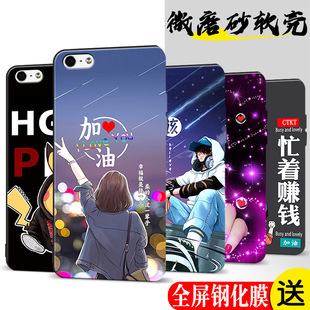 �m����O��5�֙C����̖A1533A1530��ͨiphone5s�ɐ�ipone5s��Ůip