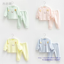 ����������㴺�＾���޷���������Ů�ж�ͯ���´����װӤ���·�