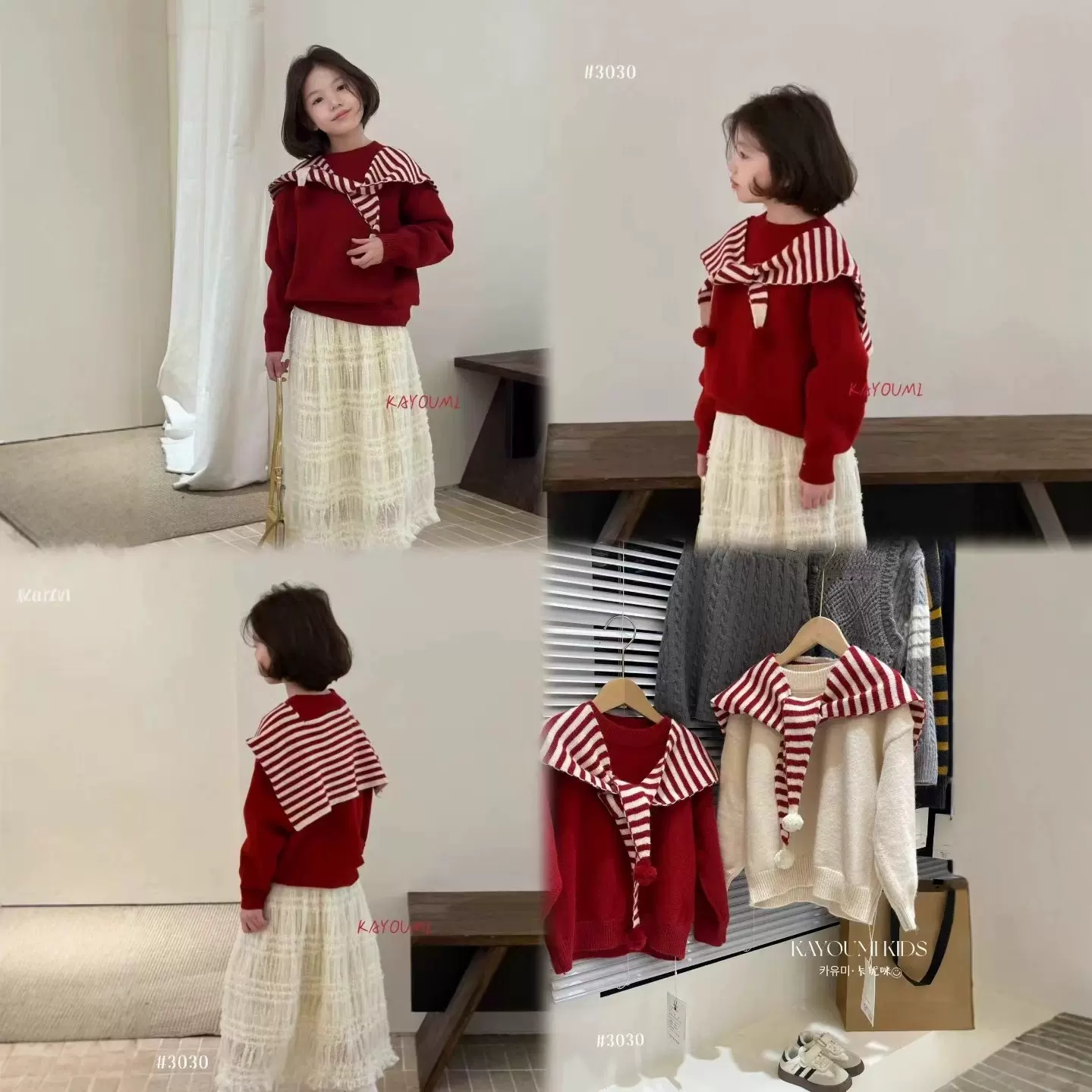 韩系女童装2025秋冬新款安可拉红女童披肩条纹海军领洋气套头毛衣