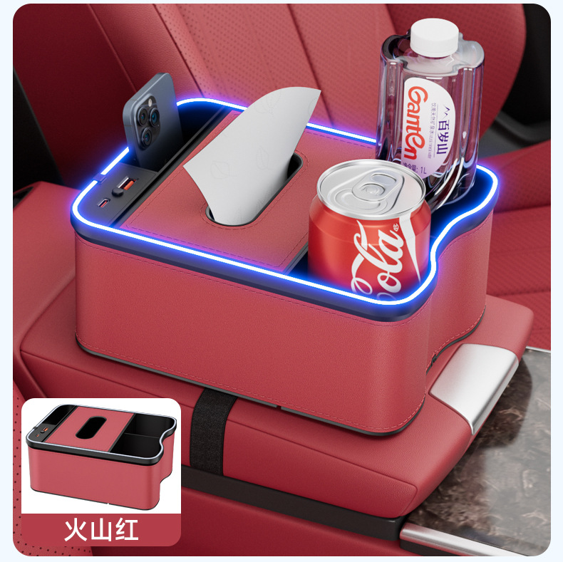 New Car Armrest Box Storage Box Colorful Atmosphere Light Charging Interior Supplies Tissue Box Storage Box Multi-Function