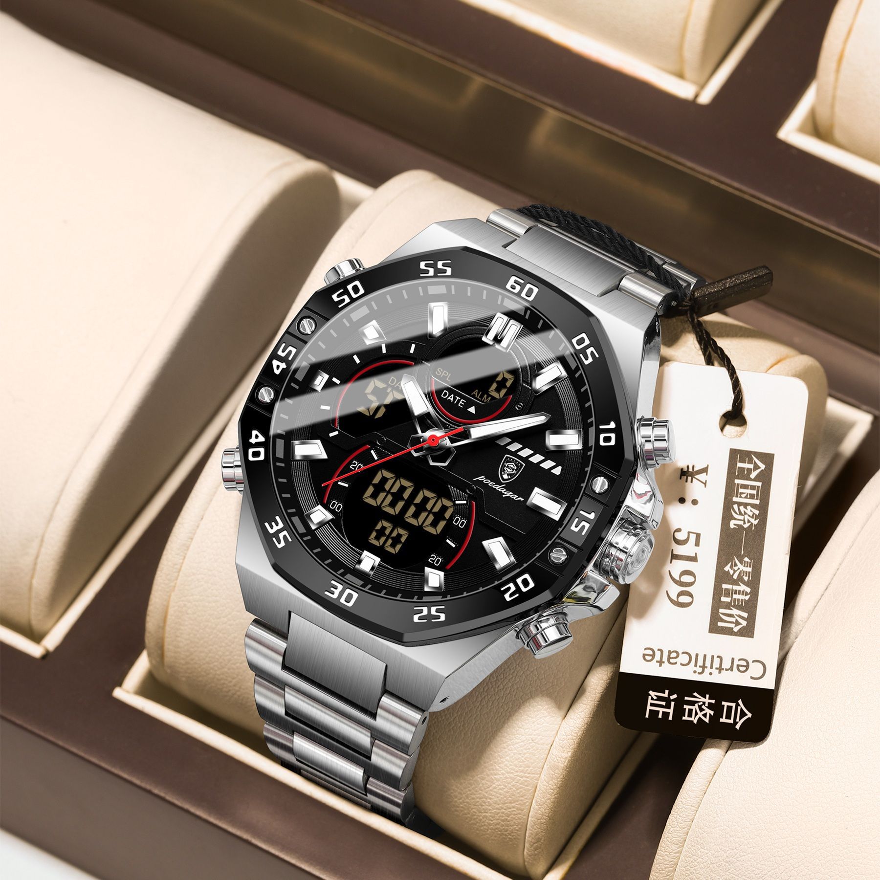 Nuevo producto de la marca suiza Reloj electrónico multifuncional para hombre Reloj electrónico impermeable Transmisión en vivo Estilo explosivo de comercio exterior